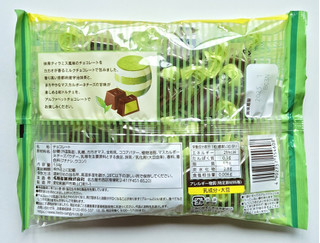 「名糖 アルファベットチョコレート 抹茶ティラミス 袋134g」のクチコミ画像 by にゅーんさん