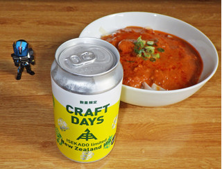 「伊勢角屋麦酒 CRAFT DAYS New Zealand IPA 350ml」のクチコミ画像 by 7GのOPさん