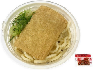 今週新発売のセブンイレブン麺まとめ！