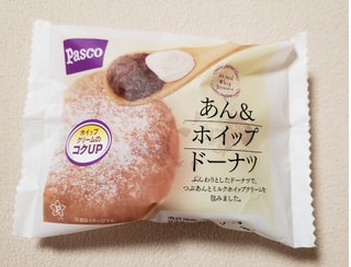 「Pasco あん＆ホイップドーナツ 袋1個」のクチコミ画像 by はまポチさん