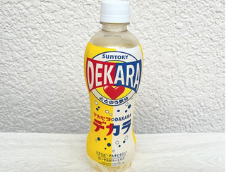 「サントリー DEKARA 500ml」のクチコミ画像 by 千尋の彼氏さん