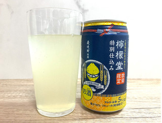 「コカ・コーラ 檸檬堂 特別仕込み 缶350ml」のクチコミ画像 by コアライオンさん