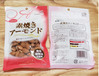 「共立食品 素焼きアーモンド 袋80g」のクチコミ画像 by みにぃ321321さん