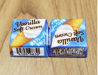 「チロル チロルチョコ バニラソフトクリーム 1個」のクチコミ画像 by みにぃ321321さん