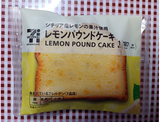 「セブン-イレブン セブンカフェ レモンパウンドケーキ」のクチコミ画像 by hiro718163さん