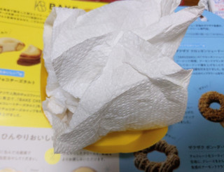 「ミスタードーナツ ベイク チーズタルトドーナツ」のクチコミ画像 by おうちーママさん