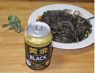 「カインズ 黄金ブラック 缶330ml」のクチコミ画像 by 7GのOPさん