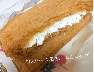 「フジパン 黒糖スナックサンド ミルクセーキ味 袋2個」のクチコミ画像 by もぐのこさん