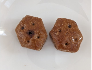 「ロッテ チョコを味わうパイの実 深みショコラ 袋124g」のクチコミ画像 by まめぱんださん