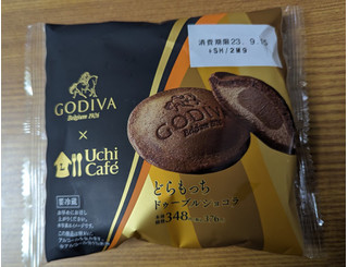 「ローソン Uchi Cafe’ × GODIVA どらもっち ドゥーブルショコラ」のクチコミ画像 by dooさん