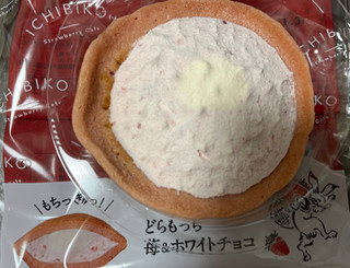 「ローソン Uchi Cafe’ × ICHIBIKO どらもっち 苺＆ホワイトチョコ」のクチコミ画像 by わやさかさん