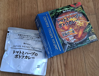 「ハウス JAPAN MENU AWARD トマトとハーブのポトフカレー 箱310g」のクチコミ画像 by チャンユミさん