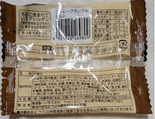 「Pasco コーヒークランブルタルト 袋1個」のクチコミ画像 by もぐちゃかさん