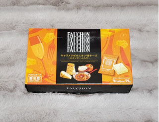 「FAUCHON キャラメリゼオニオン味チーズ 箱9個」のクチコミ画像 by みにぃ321321さん