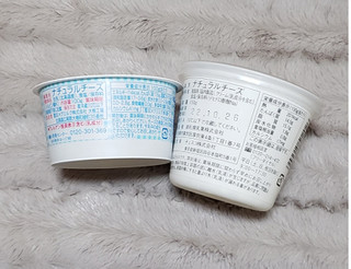 「雪印メグミルク 北海道100 カッテージチーズ カップ100g」のクチコミ画像 by みにぃ321321さん
