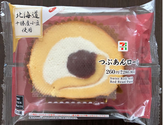 「セブン-イレブン つぶあんロール」のクチコミ画像 by パン太郎さん