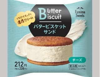 今週新発売のスイーツまとめ！