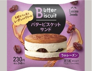 今週新発売のスイーツまとめ！