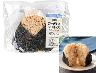 今週新発売のマヨネーズ味まとめ！