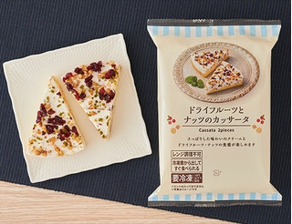 今週新発売の彩り豊かな食べものまとめ！