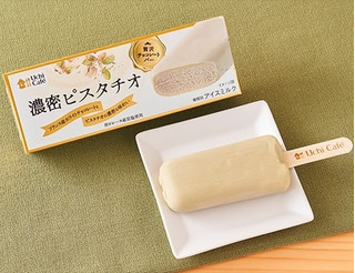 今週新発売のチョコレート味まとめ！