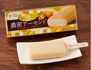 今週新発売のチョコレートスイーツまとめ！