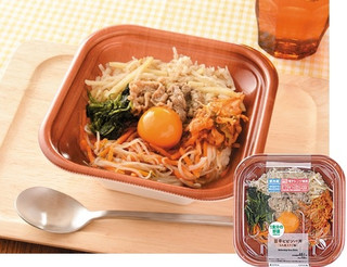 今週新発売の丼ものまとめ！