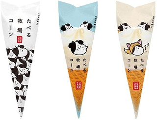 今週新発売のおやつまとめ！