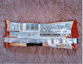 「赤城 プレミール モンブラン 袋85ml」のクチコミ画像 by レビュアーさん