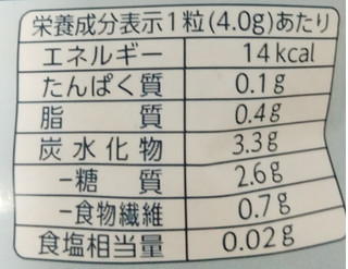 「UHA味覚糖 特濃ミルク8.2 すっきり鮮度ミルク 袋75g」のクチコミ画像 by もぐのこさん