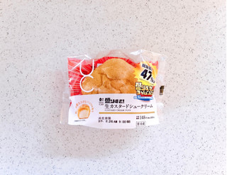 「ローソン Uchi Cafe’ 盛りすぎ！生カスタードシュークリーム」のクチコミ画像 by むぎっこさん