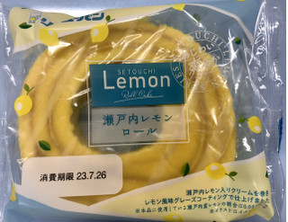 「リョーユーパン 瀬戸内レモンロール 袋1個」のクチコミ画像 by きみまろさん