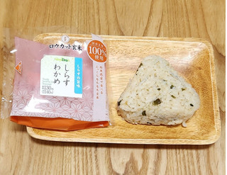 「ニューデイズ しらすわかめ ロウカット玄米使用」のクチコミ画像 by みにぃ321321さん