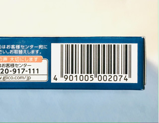 「江崎グリコ ポッキー2層仕立て バニラ香るホワイト 箱2袋」のクチコミ画像 by ゆのみさん