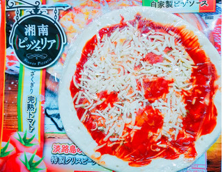 「丸大食品 湘南ピッツェリア マルゲリータ 袋1枚」のクチコミ画像 by nag～ただいま留守にしております～さん