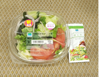 「ファミリーマート トマトのサラダ」のクチコミ画像 by みにぃ321321さん