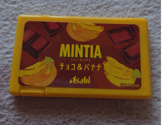 「アサヒ ミンティア チョコ＆バナナ ケース50粒」のクチコミ画像 by ももたろこさん