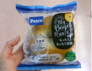 「Pasco My Bagel 袋1個」のクチコミ画像 by レビュアーさん