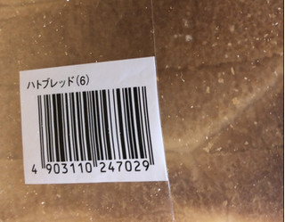 「ヤマザキ ハトブレッド 袋6枚」のクチコミ画像 by なでしこ5296さん