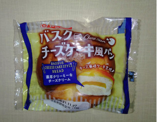 「ヤマザキ バスクチーズケーキ風パン 袋1個」のクチコミ画像 by kaviさん