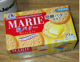 「森永製菓 マリー 塩バター 箱21枚」のクチコミ画像 by 7GのOPさん