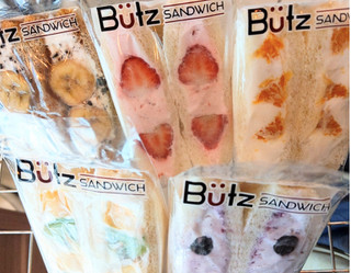 「タカラ食品工業 Butz SANDWICH Petitふわふわ練乳ホイップ 2切れ」のクチコミ画像 by おうちーママさん