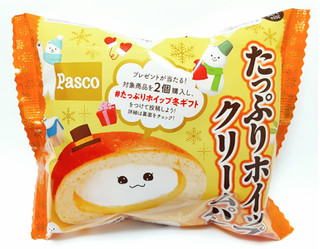 「Pasco たっぷりホイップクリームパン 期間限定パッケージ 袋1個」のクチコミ画像 by つなさん