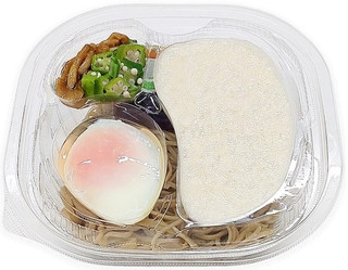 今週新発売のセブンイレブン麺まとめ！