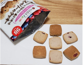 「ハーバー研究所 2種類のベリーとラズベリー果汁で作ったミックスベリーのクッキー 袋28g」のクチコミ画像 by みにぃ321321さん