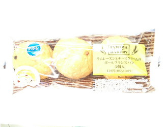 「ファミリーマート ファミマ・ベーカリー ラムレーズンとチーズクリームのボールフランス 3個入」のクチコミ画像 by いちごみるうさん