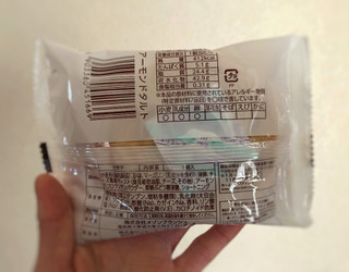 「メゾンブランシュ アーモンドタルト 袋1個」のクチコミ画像 by 御飯野友子さん