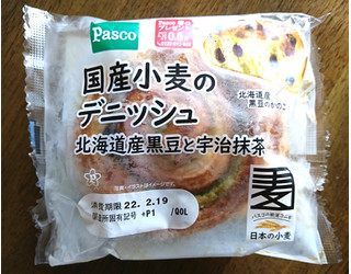 「Pasco 国産小麦のデニッシュ 北海道産黒豆と宇治抹茶 袋1個」のクチコミ画像 by もぐりーさん