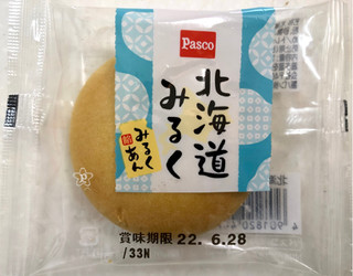 「Pasco 北海道みるく パック5個」のクチコミ画像 by SANAさん