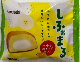 「ヤマザキ しふぉまる バナナ 1個」のクチコミ画像 by SANAさん